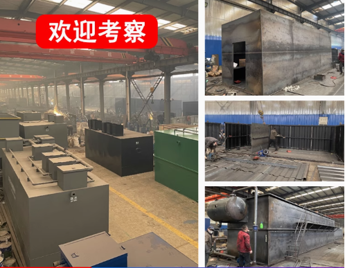 猇亭嘉源通环保：专注污水治理，定制化设备解决全场景需求